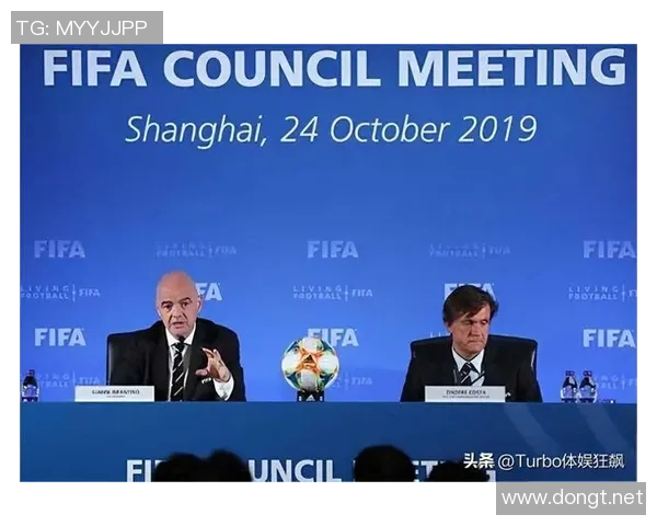 国际足联俱乐部世界杯波尔图与科技公司达成合作